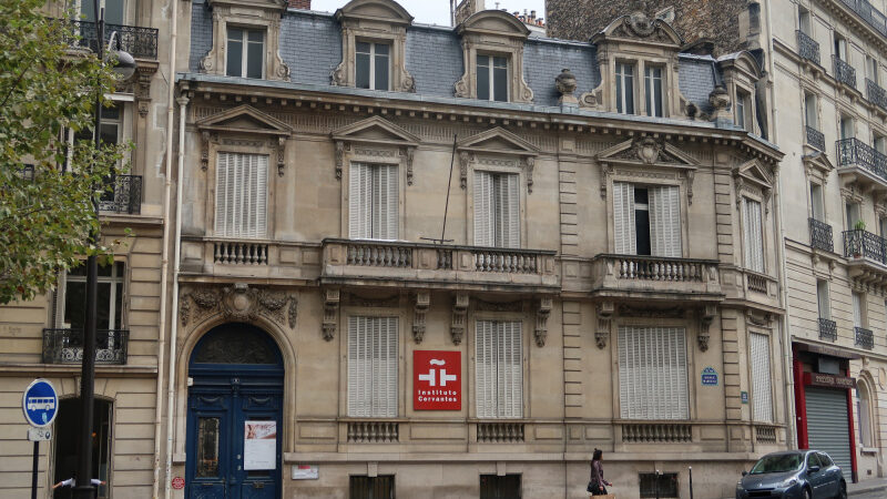 Nuit des Musées 2024 : des visites guidées spéciales à l’Instituto Cervantes de Paris