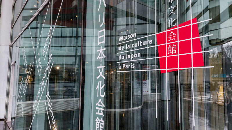 L’écologie des choses : l’exposition inédite à voir à la Maison de la culture du Japon à Paris