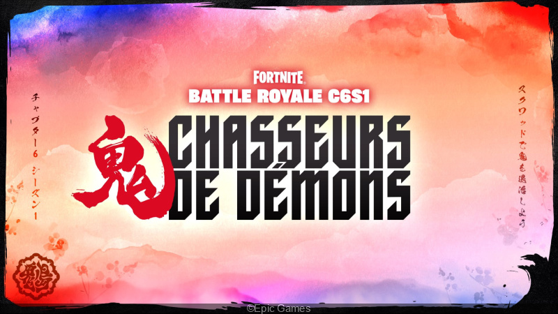 Fortnite Chapitre 6 : Chasseurs de Démons, le point sur ce que l’on sait de cette nouvelle saison